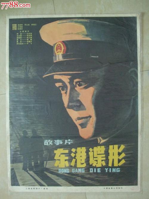 台湾真理大学学位证办理